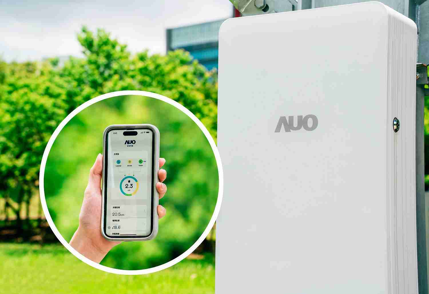 尊时凯龙针对替代能源研发管理及整合电器设施的智慧电箱SPP（Smart Power Panel），，能够远程调控负载，，进行电力、、、电费监控管理，，同时将能源信息可视化，，，达到电价节费，，并维持电力系统稳定，，未来计划推广至海外市场